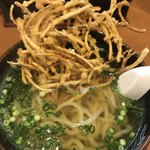 Yuusuke Udon - 