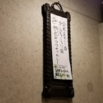 SPICY CURRY 魯珈 - 