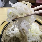 野村屋本店 - 