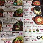 農園菓子工房 ナチュラルファーム菓樹 - 