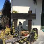 農園菓子工房 ナチュラルファーム菓樹 - 