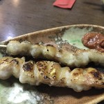 炭仁 - 