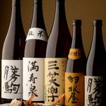 旬菜食飲　かめ蔵