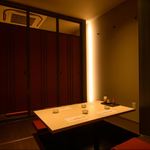 旬菜食飲　かめ蔵