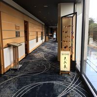 銀座 久兵衛 京王プラザホテル店 - 