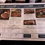 GRILL FUKUYOSHI - 