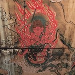 錦福 香港美食 - 焼き尽くす！