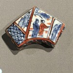 錦福 香港美食 - 焼きもんの名品