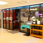 バンゲラズキッチン - 