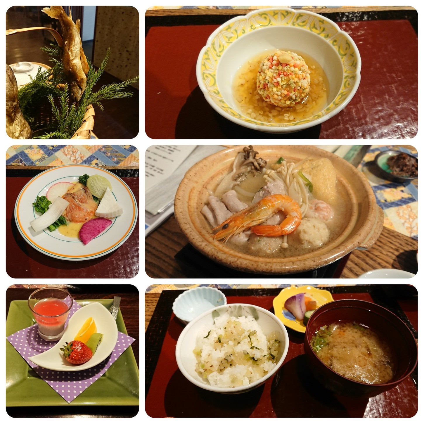 彩つむぎ name=