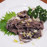 まるみ - センマイ