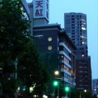 東天紅 上野店 - 外観です