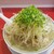 ラーメン 福 - 料理写真:ラーメン 野菜多め