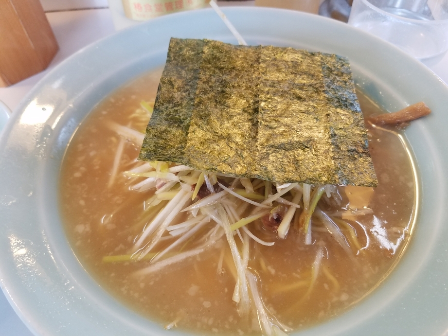 ラーメンショップ 焼津店 name=