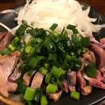 Momoyaki Sumiyaki Ryuujin - 