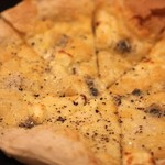 ハマトラ - クアトロフォルマッジ4種のチーズピッツァ