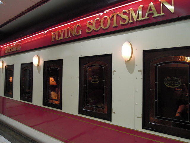 フライング・スコッツマン 大街道店(FLYING SCOTSMAN) - 大街道(喫茶店)