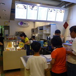 芋師傅 - 夜遅いのに大人気。