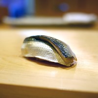 鮨 しゅん輔 阿佐ヶ谷 - コハダ