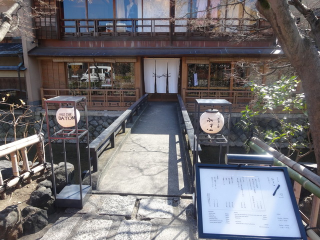 お茶と酒 たすき -Tea and Sake room TASUKI->