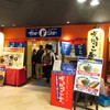 博多らーめん Shin-Shin 博多デイトス店