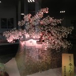 姫路まえどれ市場 - 