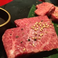 焼肉 綾小路 - 