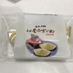 ANAフェスタ -