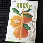 ANAフェスタ -