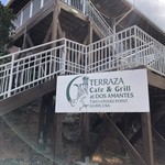 Terraza at Dos Amantes - 