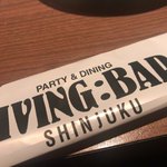 LIVING：BAR - 