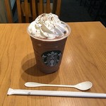 STARBUCKS COFFEE - 