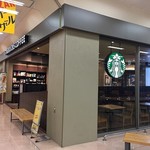 STARBUCKS COFFEE - 