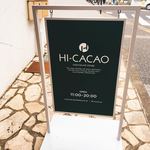 HI-CACAO CHOCOLATE STAND - 