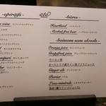 （説明なし）