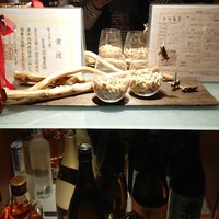 熟成ホルモン・山形牛 炭火焼肉 牛語 - 