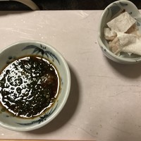 たてもと - 
