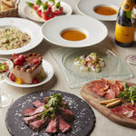 サザン ダイニング ラウンジ - 