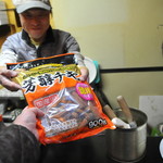 ピッザピッザピッザ - 