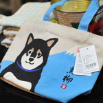 ピッザピッザピッザ - 