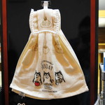 ピッザピッザピッザ - 