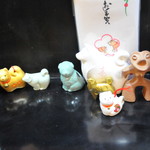 ピッザピッザピッザ - 