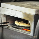 ピッザピッザピッザ - 