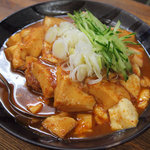 とん八 - からし焼