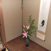京懐石 吉泉 - 