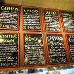 明石麦酒工房 時 - ビールメニュー