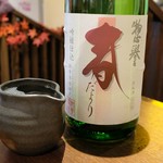 海鮮居酒屋 まんげつ すしと刺身 - 