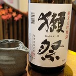 海鮮居酒屋 まんげつ すしと刺身 - 