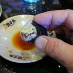 Sushichoushimaruminamisenjuten - 寿司は手で食す