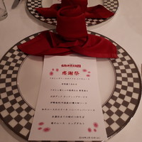 中国料理 満楼日園 - 